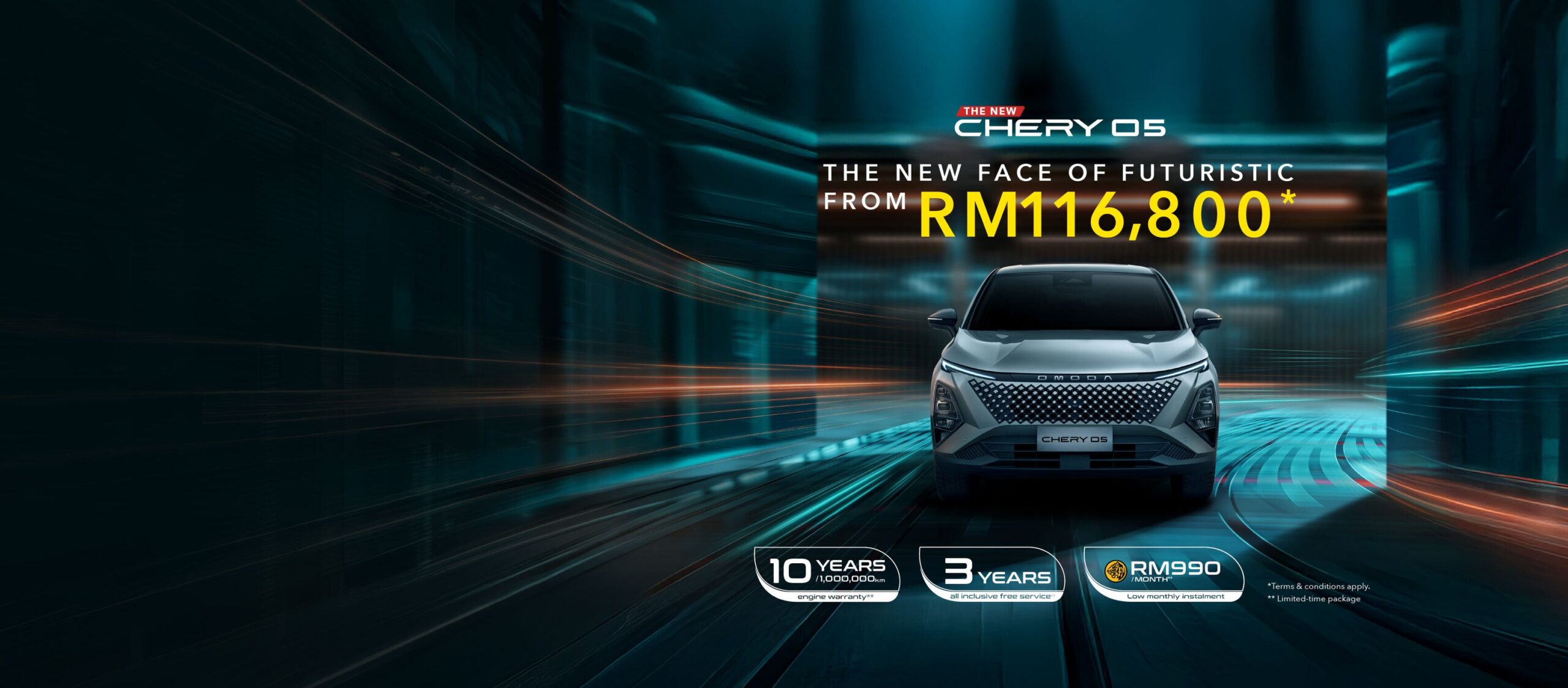 omoda 5 banner