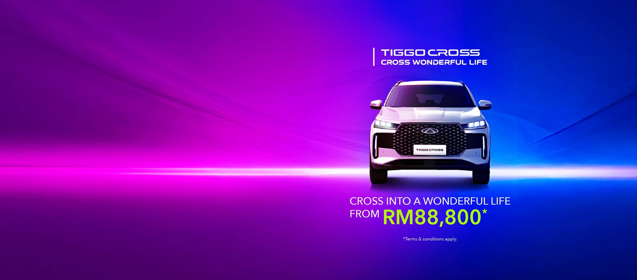 tiggo cross banner